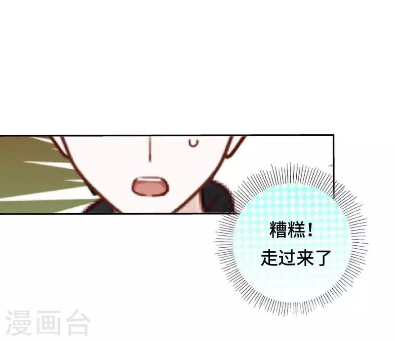 第 61 页