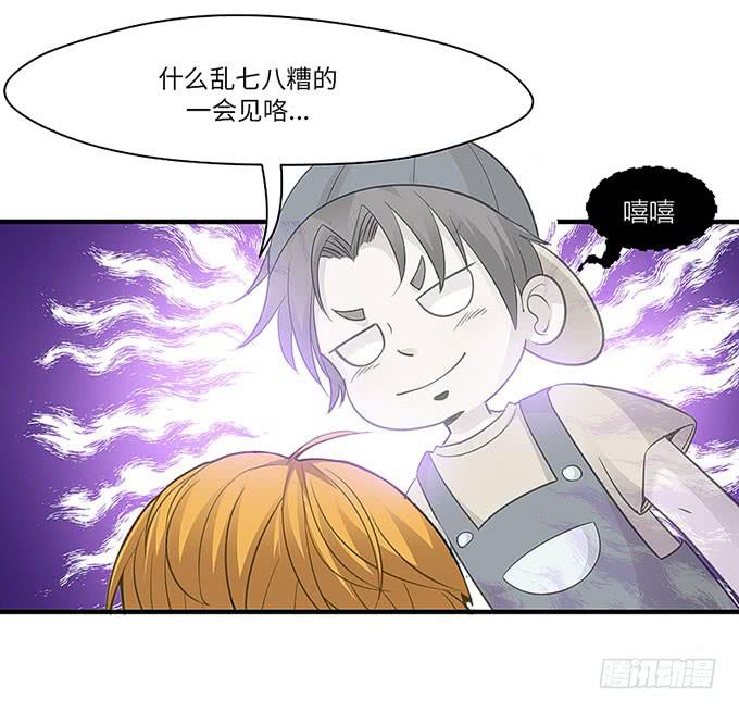 第 99 页