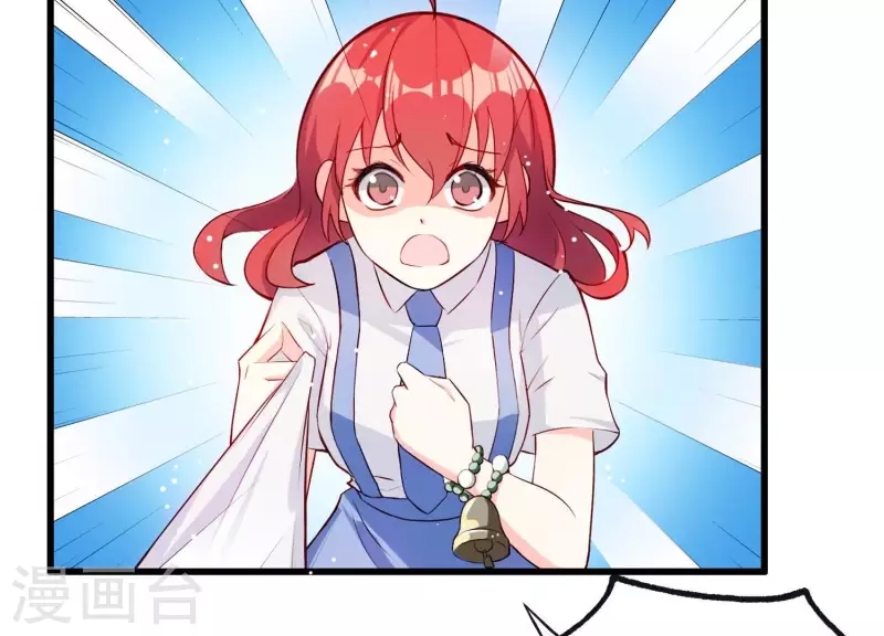 第 116 页
