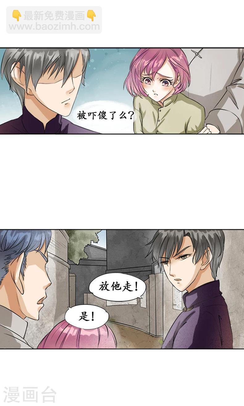 第 45 页
