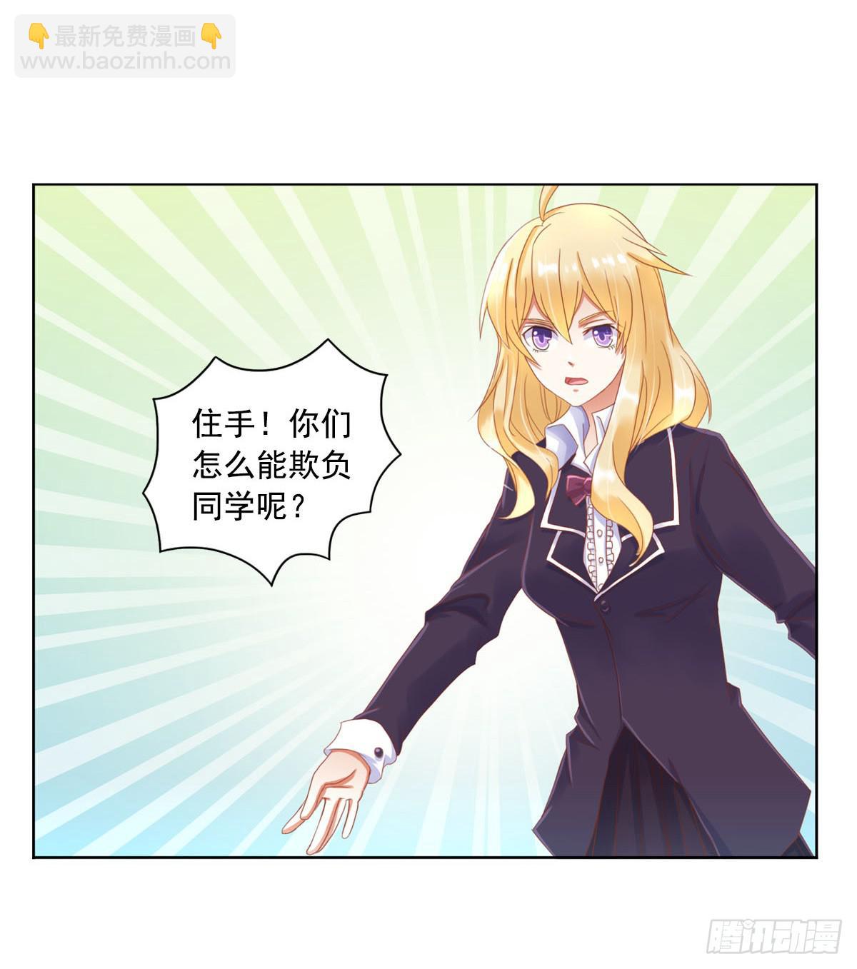 第 61 页