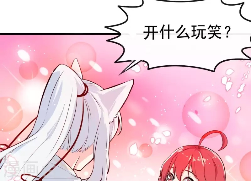 第 119 页