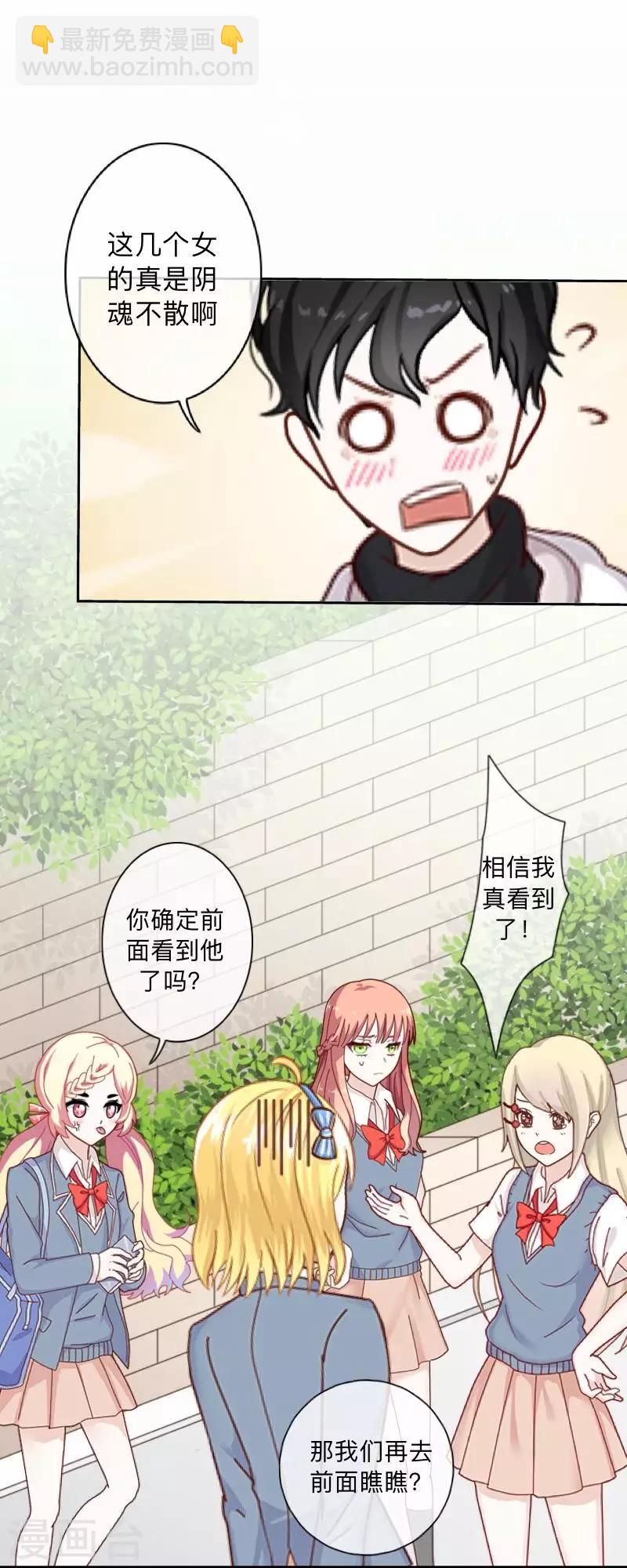 第 59 页