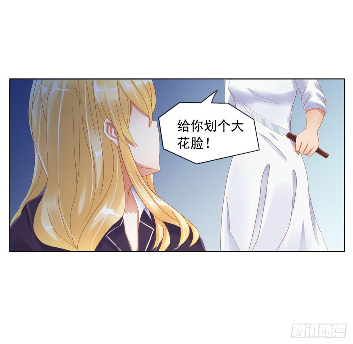 第 72 页