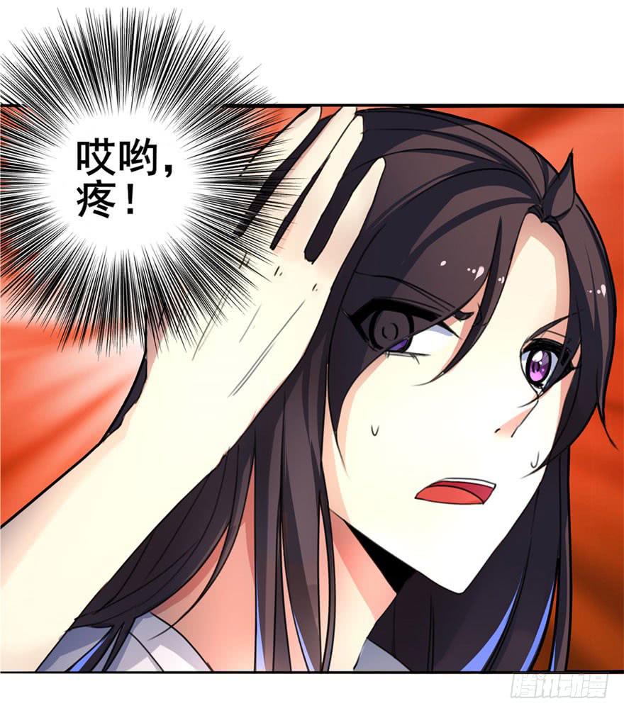 第 40 页