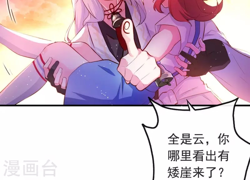 第 45 页