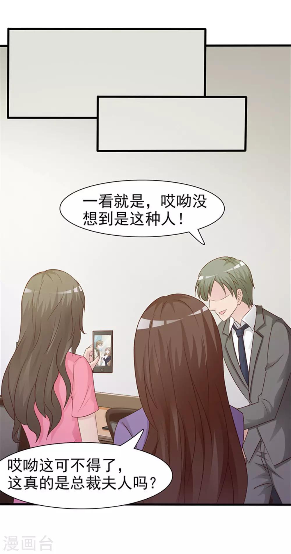第 84 页