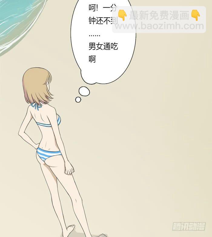 第 41 页