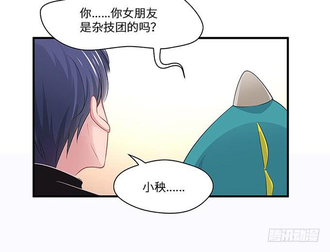 第 131 页