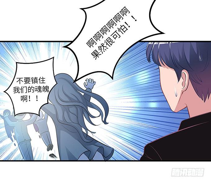 第 88 页