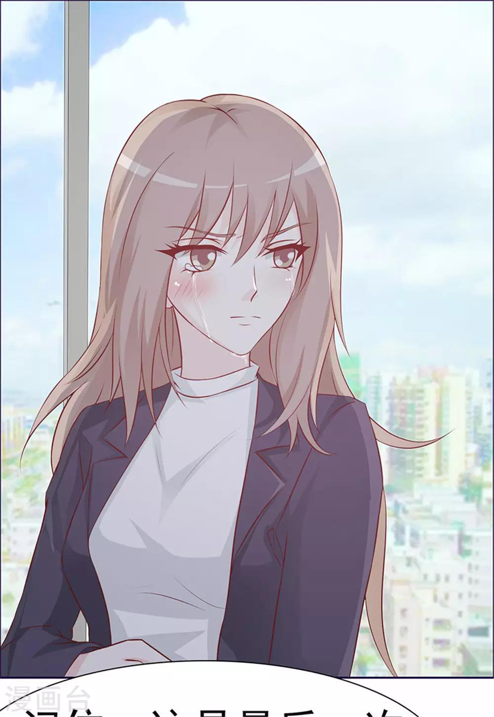 第 41 页