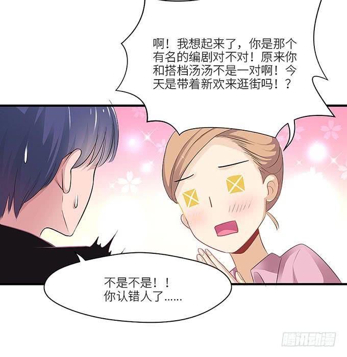 第 51 页