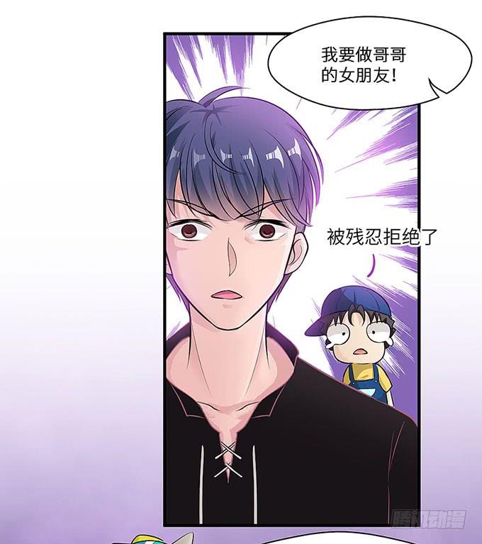 第 154 页
