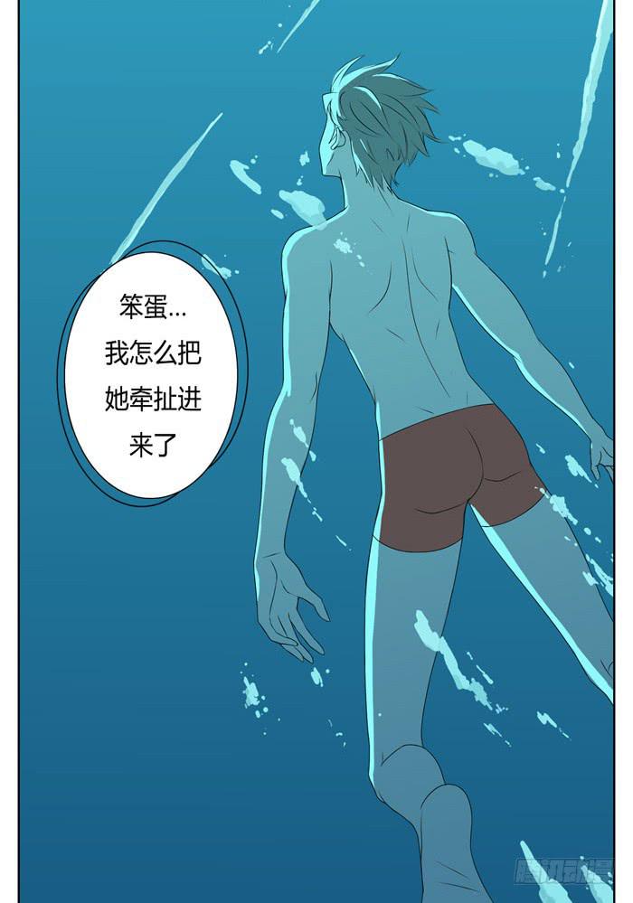 第 54 页