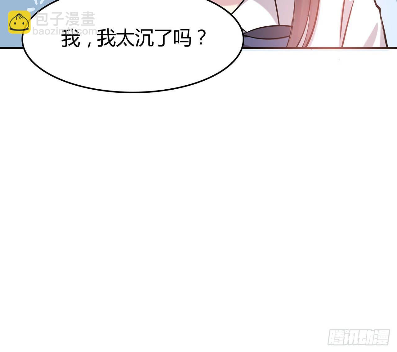 第 107 页