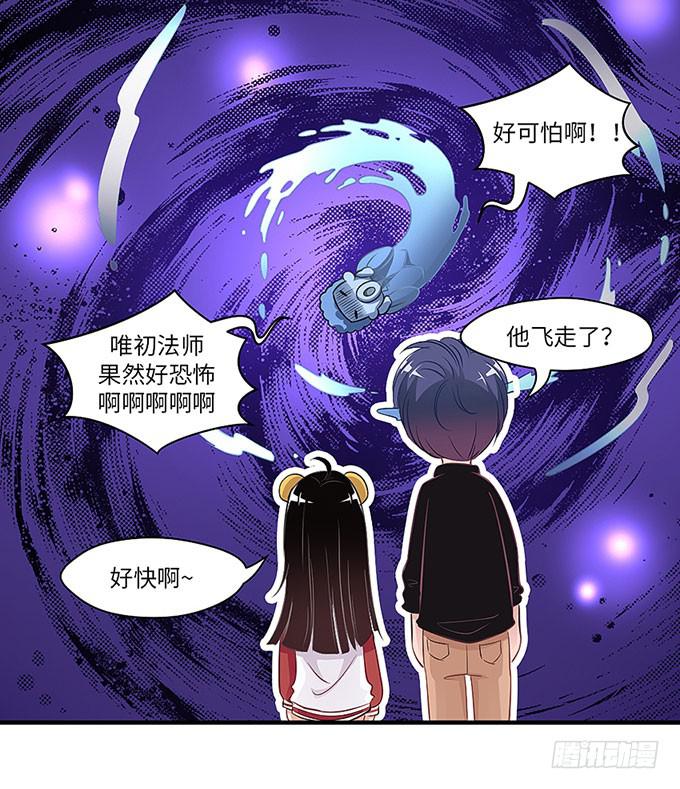 第 86 页
