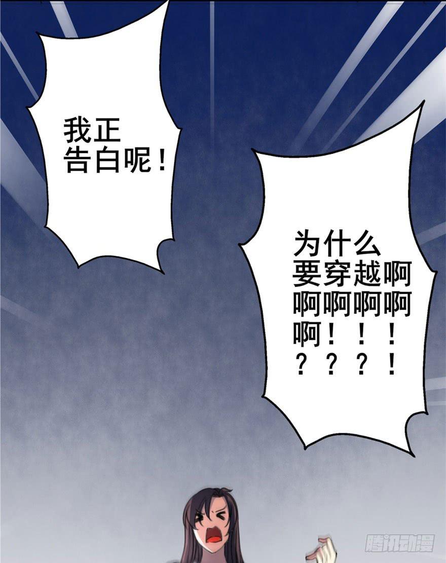 第 65 页