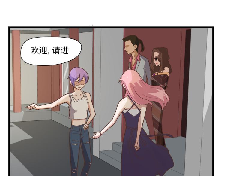 第 40 页