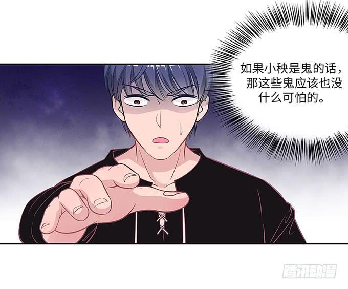 第 83 页