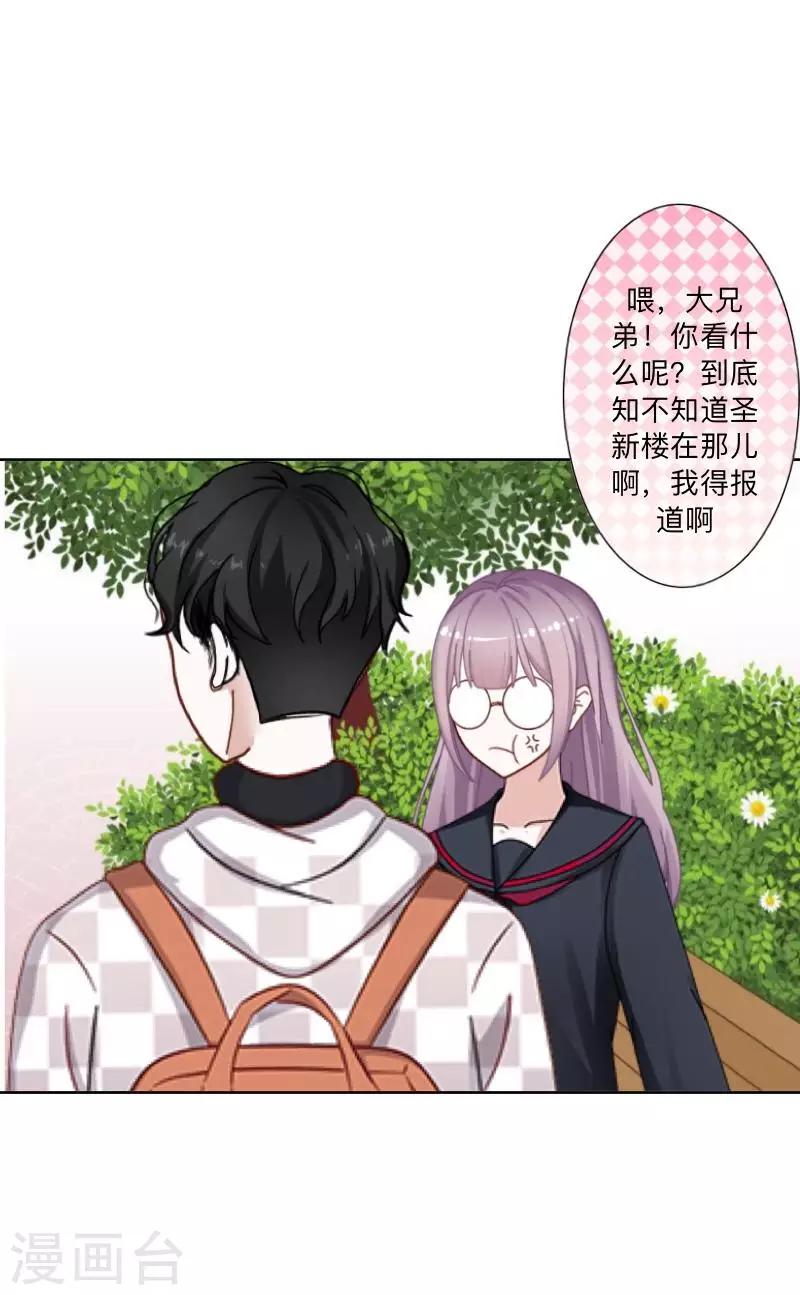 第 60 页