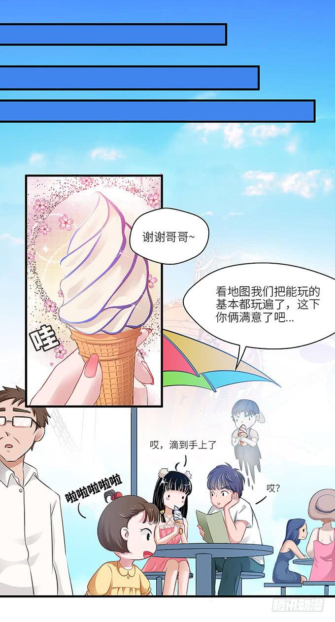 第 72 页