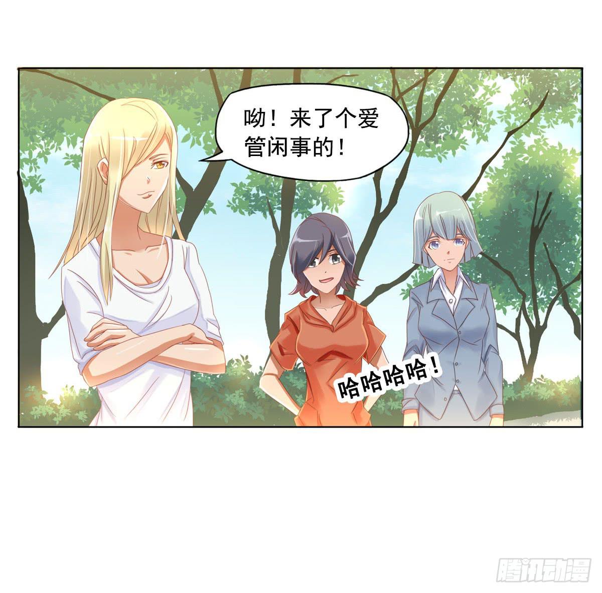 第 63 页
