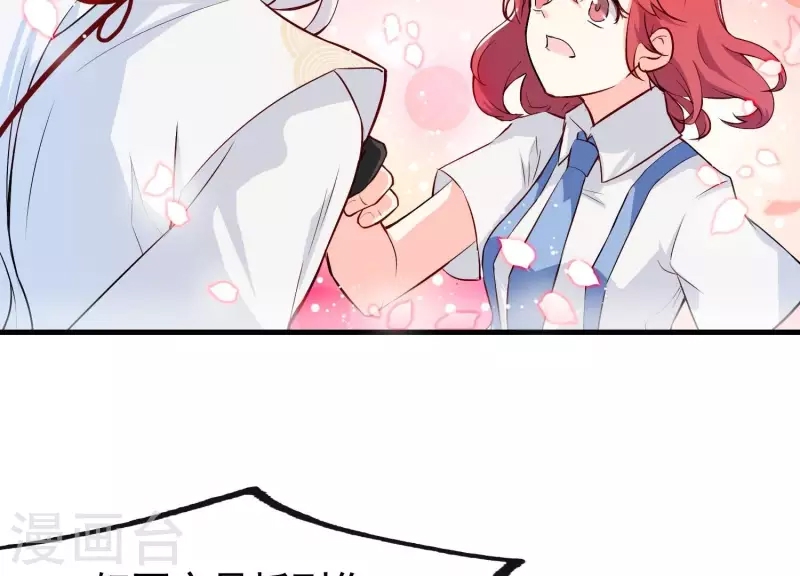 第 120 页