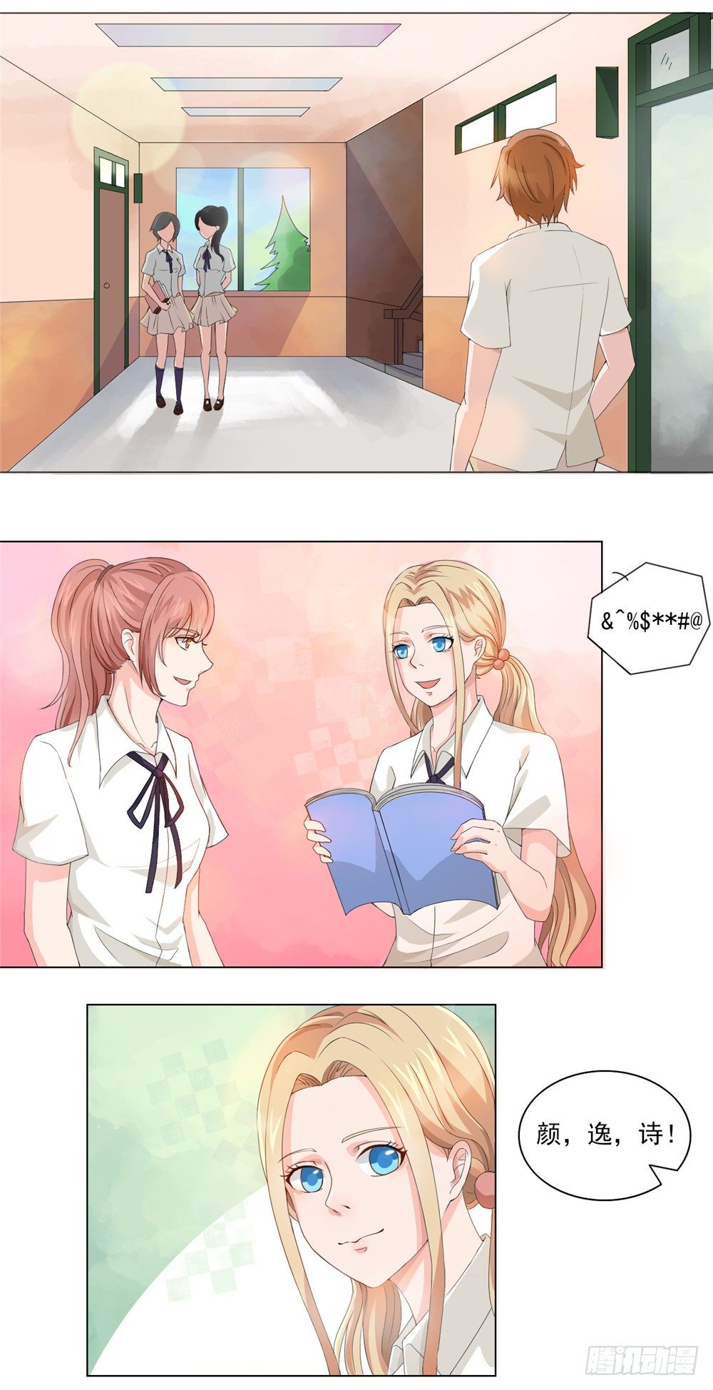 第 4 页