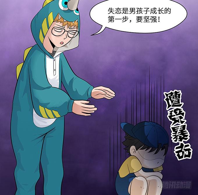 第 155 页