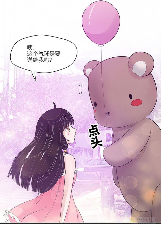 第 78 页