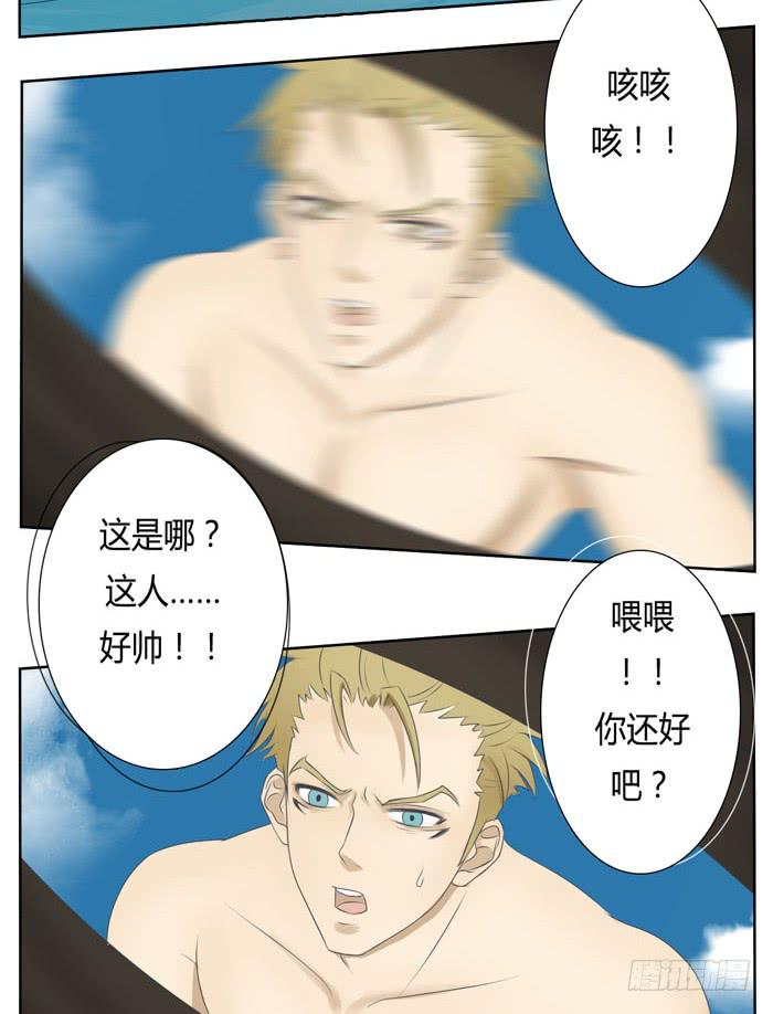 第 61 页