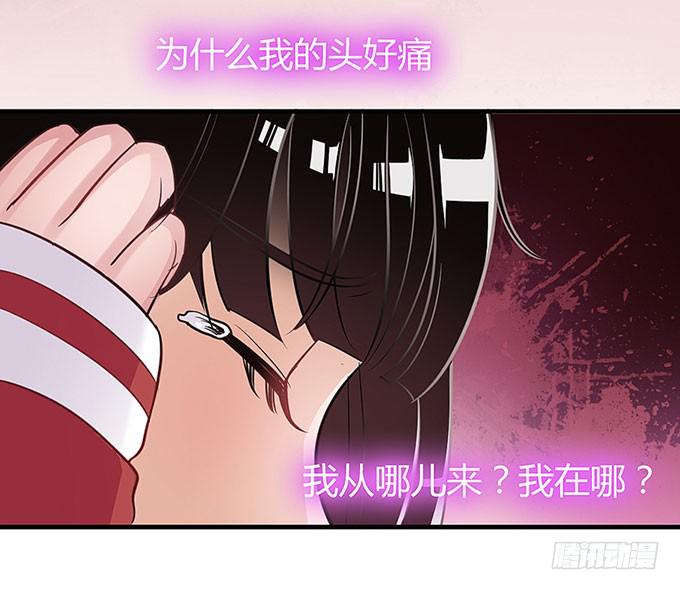 第 66 页