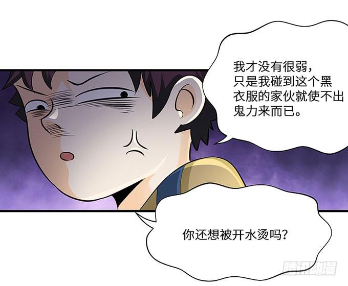 第 140 页