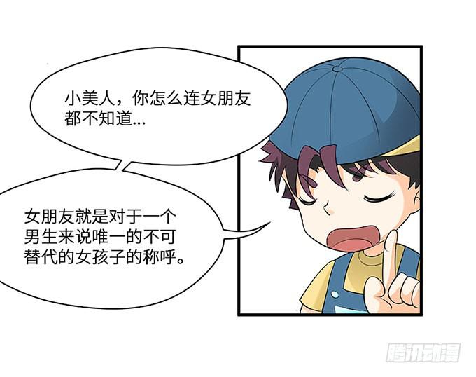 第 149 页