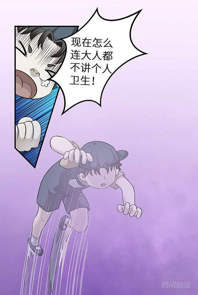 第 126 页