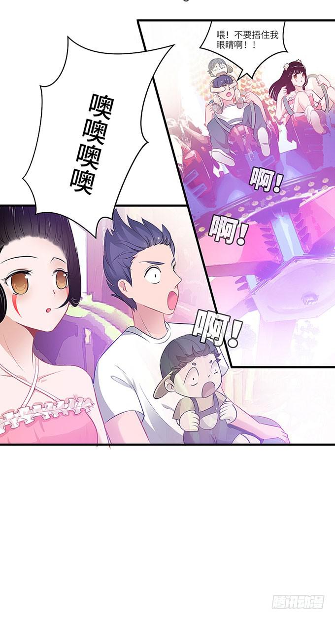 第 64 页