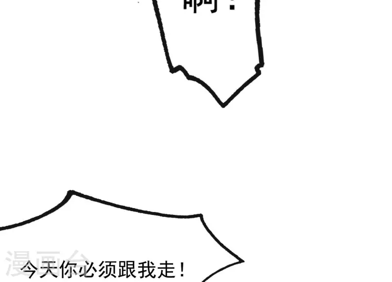 第 124 页