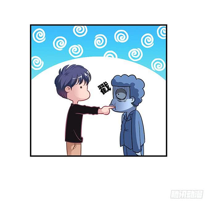 第 84 页