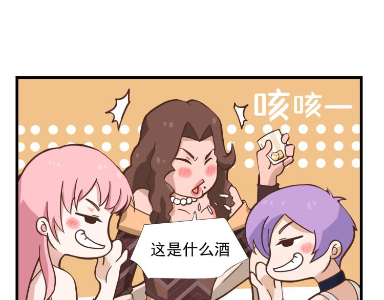 第 65 页