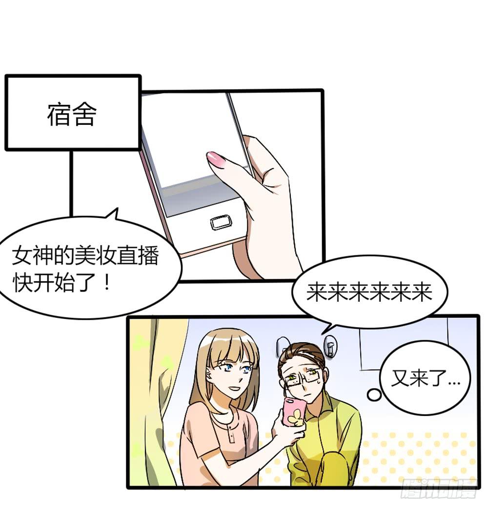 第 38 页