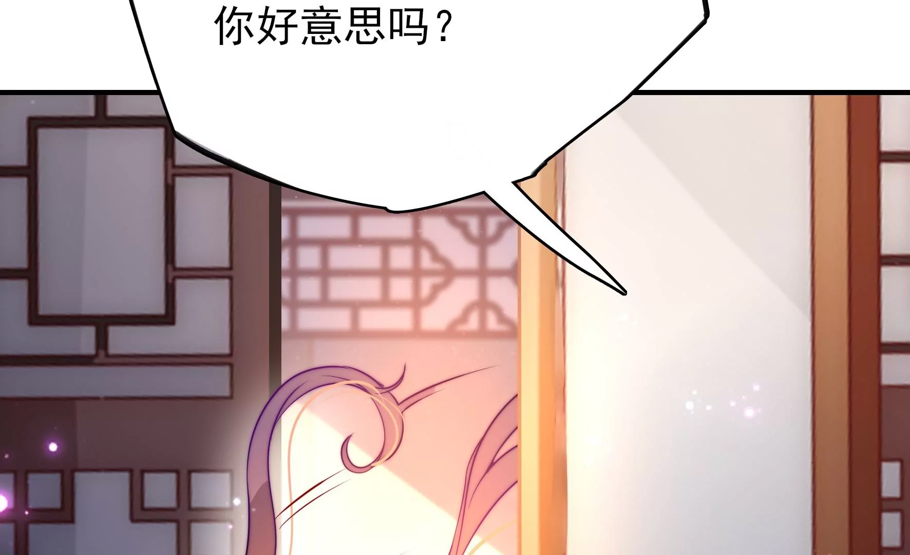 第 134 页