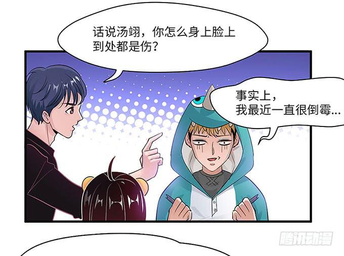 第 108 页