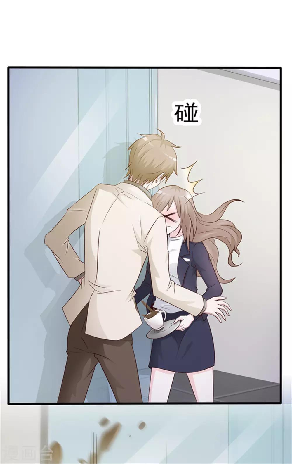 第 73 页