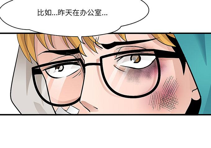 第 109 页