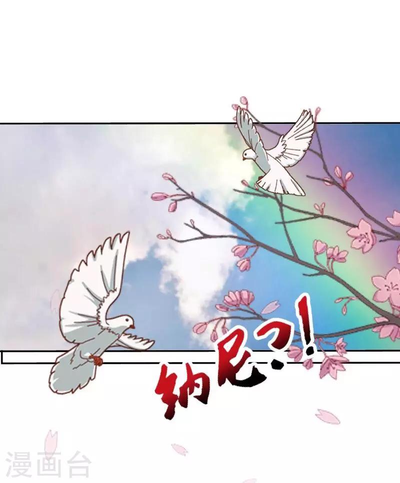 第 58 页