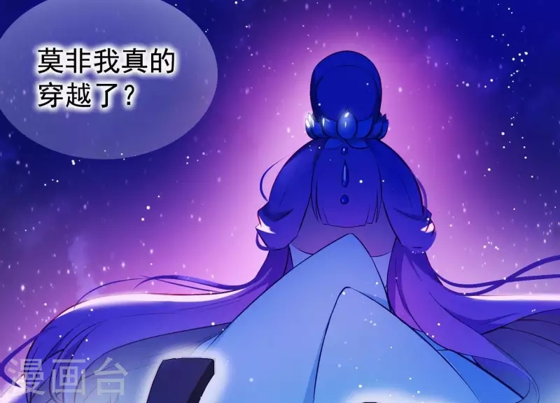 第 104 页