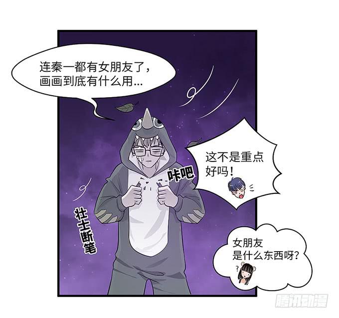 第 107 页
