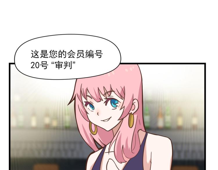 第 73 页