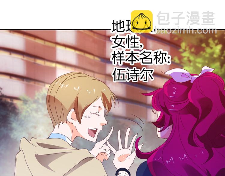 第 57 页