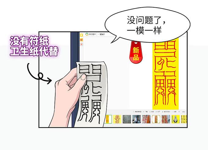 第 35 页